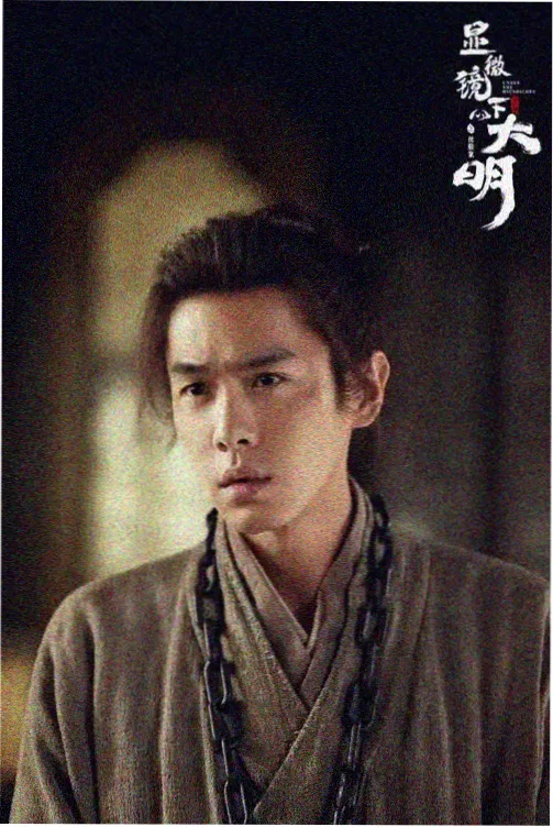 青青河边草 经典重映